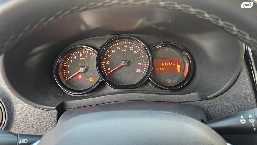 דאצ'יה לודג'י