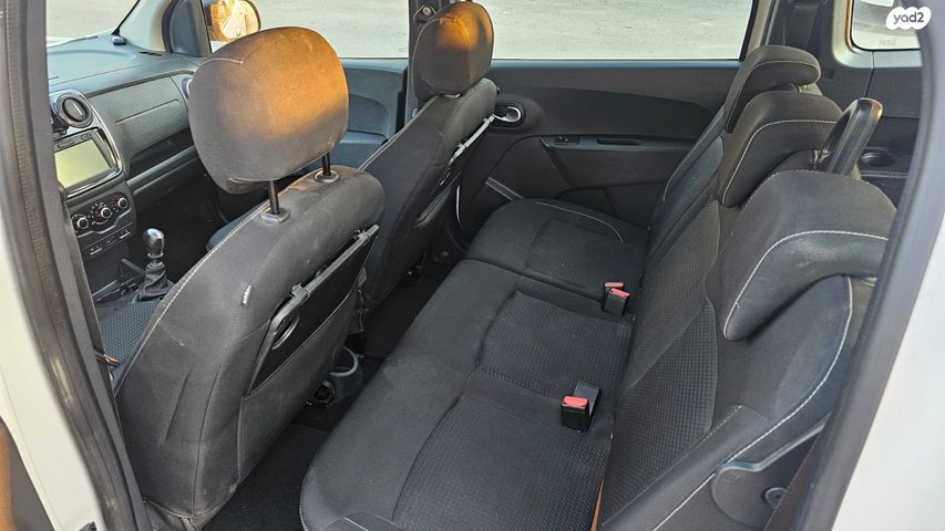 דאצ'יה לודג'י