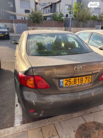 קורולה Sun אוט׳ 1.6 (124 כ״ס)