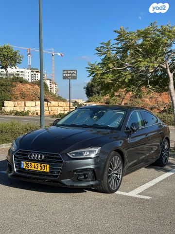 A5 4X4 Luxury Tech Pack אוט׳ פסטבק 5 מק 5 דל 2.0 (252 כ״ס)