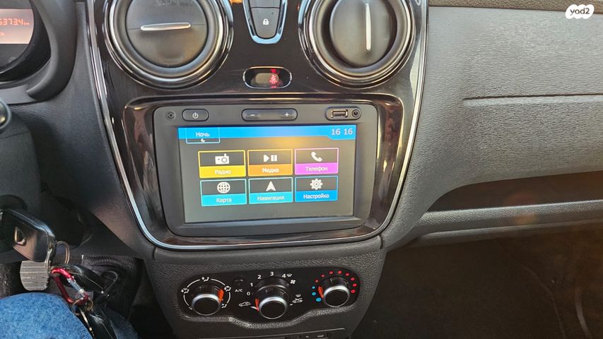 דאצ'יה לודג'י