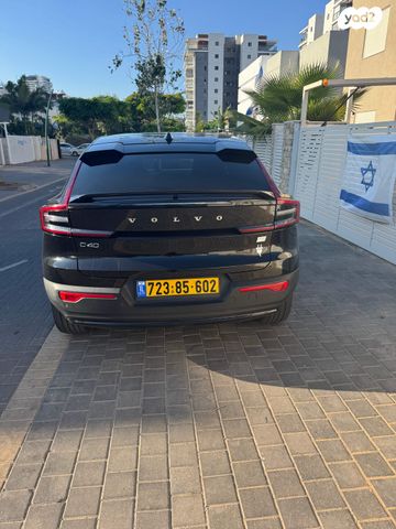 C40 4X4 Plus חשמלי אוט׳ (407 כ״ס)