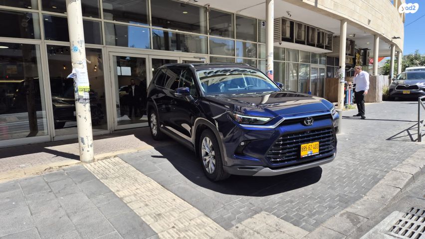 טויוטה גראנד היילנדר