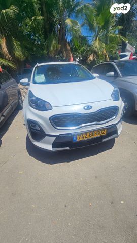 קיה ספורטז'