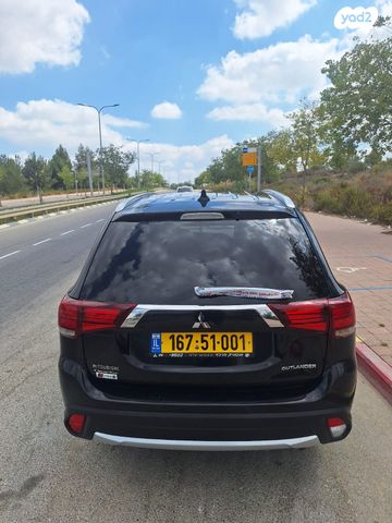 אאוטלנדר Instyle אוט׳ 7 מק 2.0 (150 כ״ס) [2016-2019]