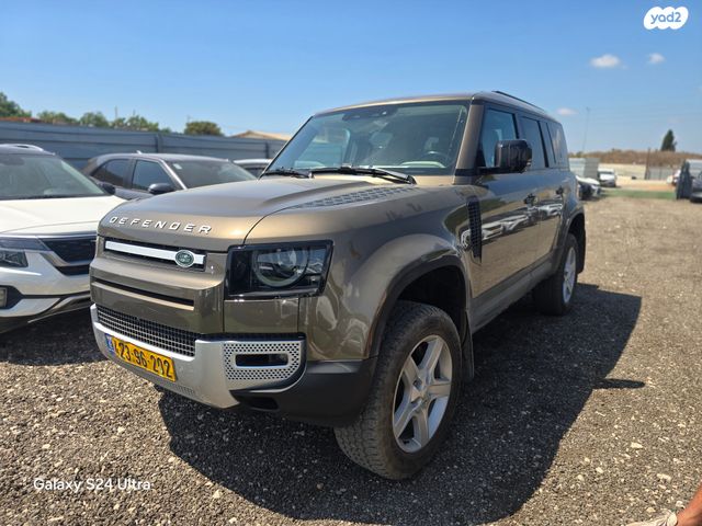 מודעת רכב לנד רובר דיפנדר