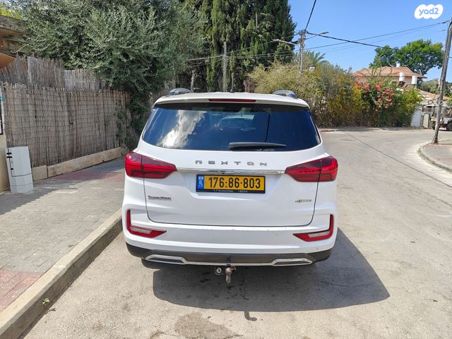 סאנגיונג רקסטון