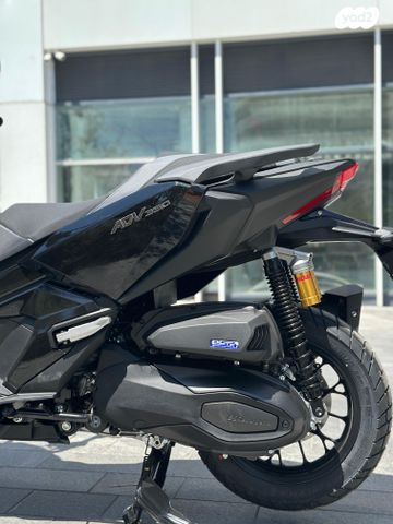 הונדה ADV350