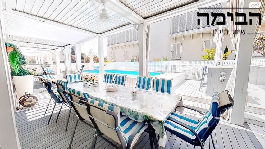 דירה, מרגוע, עג'מי, גבעת העליה, תל אביב יפו