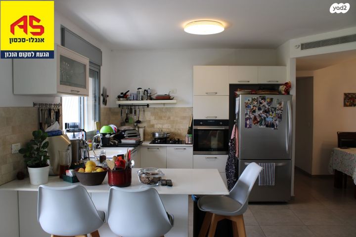 דירה, הנחל, הוד השרון