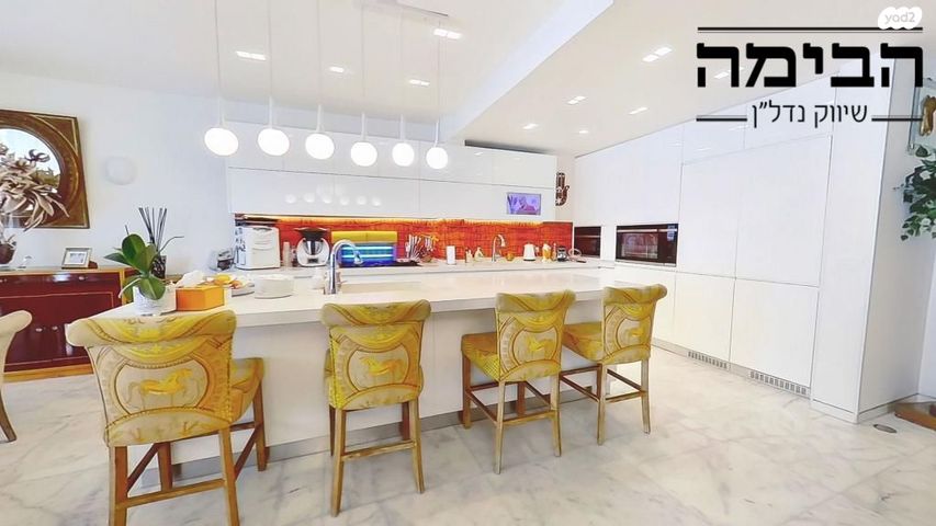 דירה, מרגוע, עג'מי, גבעת העליה, תל אביב יפו