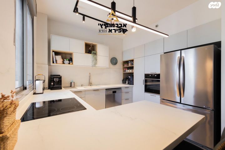 דירה, לכיש 10, הפארק, חדרה