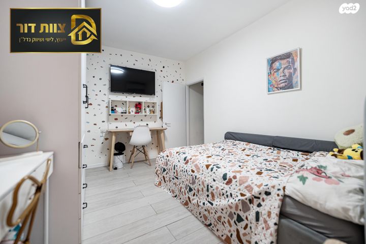 דו משפחתי, אלפי מנשה