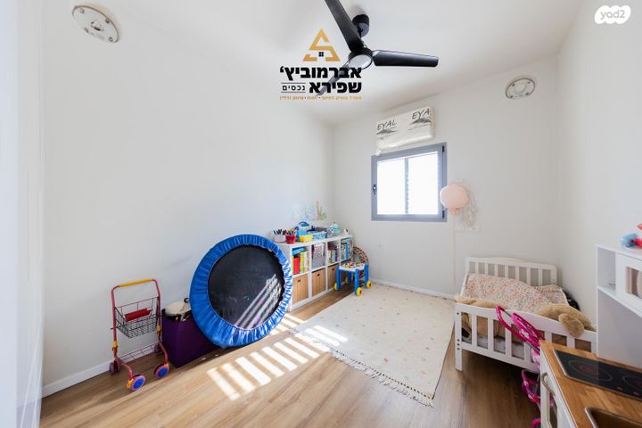 דירה, לכיש 10, הפארק, חדרה