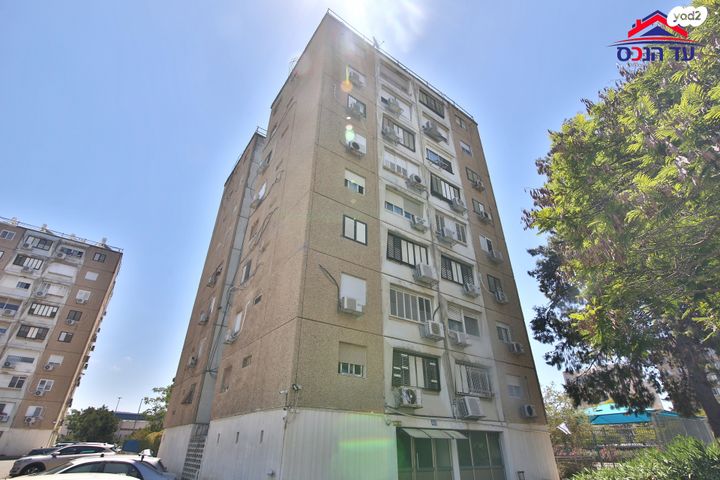 דירה, קרית מוצקין