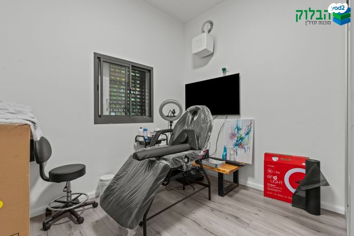 דירת גן, נרקיסים, ראשון לציון