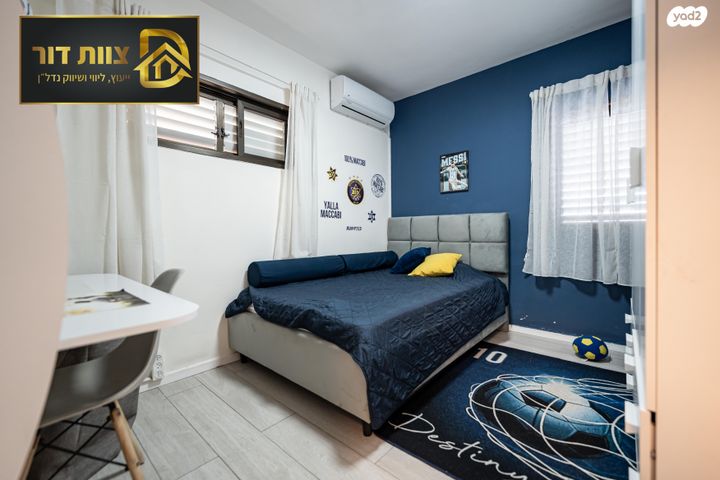 דו משפחתי, אלפי מנשה