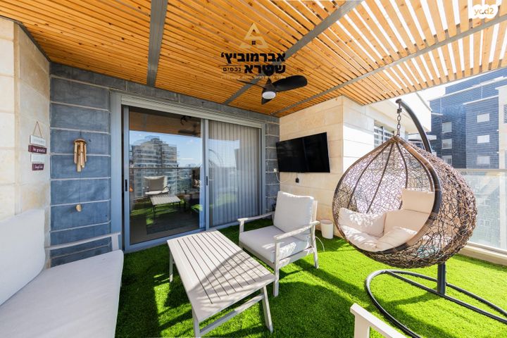 דירה, לכיש 10, הפארק, חדרה