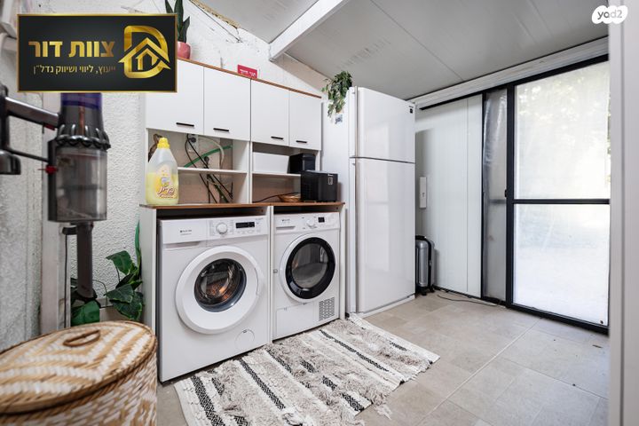 דו משפחתי, אלפי מנשה