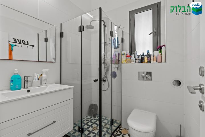 דירת גן, נרקיסים, ראשון לציון