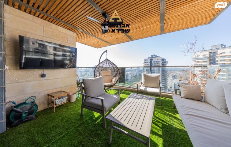 דירה, לכיש 10, הפארק, חדרה