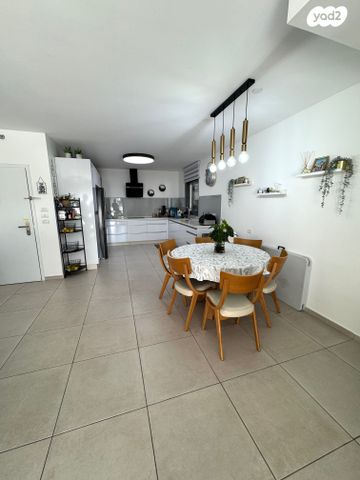 כ"ט בנובמבר 