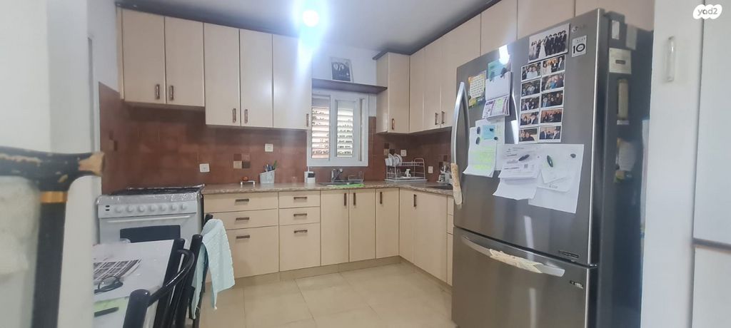 דירת גן, ירושלים