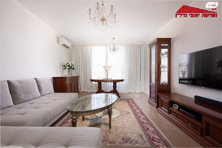 דירה, ברנדייס, רמב"ם, ראשון לציון