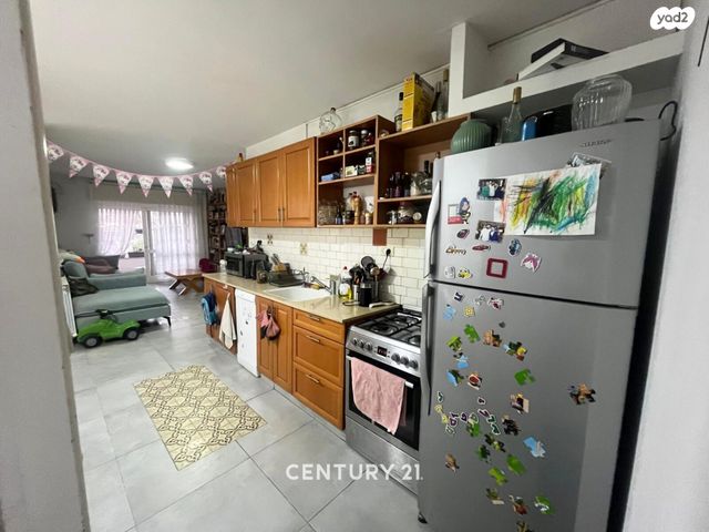 דירה, ארנונה, ירושלים