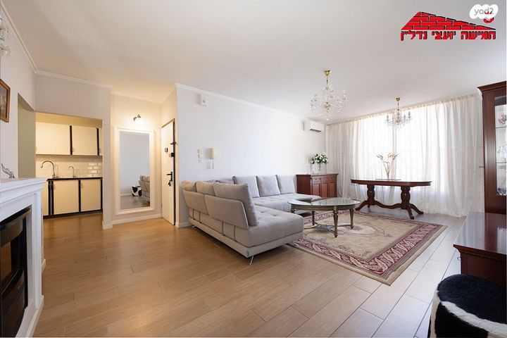 דירה, ברנדייס, רמב"ם, ראשון לציון