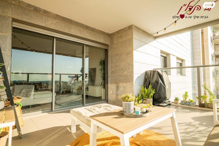 דירה, ישעיהו הנביא, הנביאים, מודיעין מכבים רעות