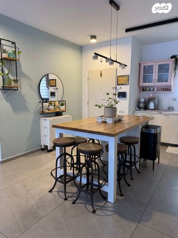 דירת גן, אהבת אדם, שרונה, כפר יונה