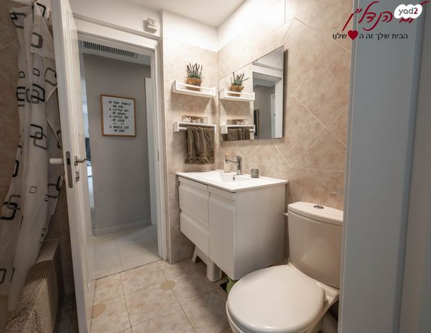 דירה, עמק זבולון, אבני חן, מודיעין מכבים רעות