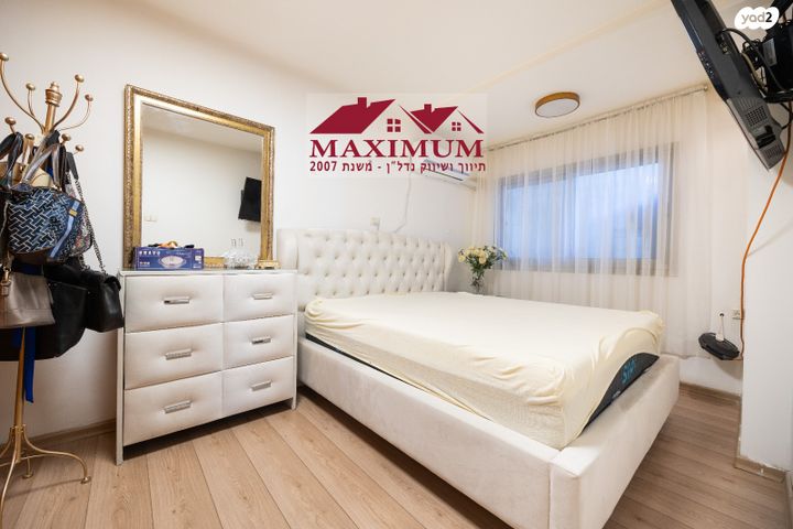 דירת גן, עולי הגרדום, ארמון הנציב, תלפיות מזרח, ירושלים