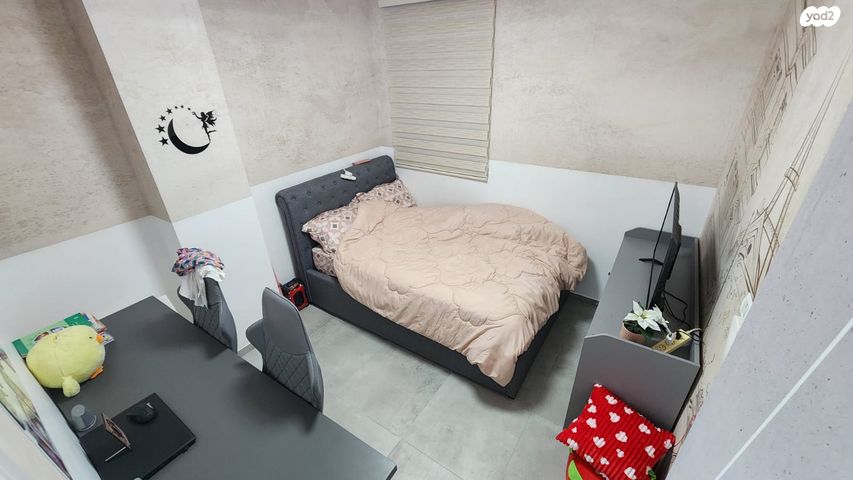 דירת גן, צאלים, נאות רחל, חולון