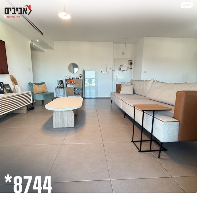 דירה, נאות שקמה, שדרות