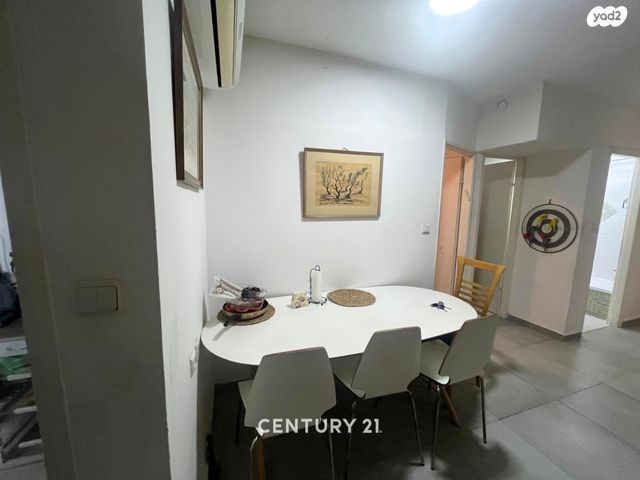 דירה, ארנונה, ירושלים