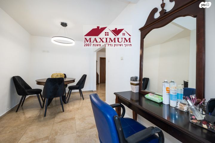 דירת גן, עולי הגרדום, ארמון הנציב, תלפיות מזרח, ירושלים