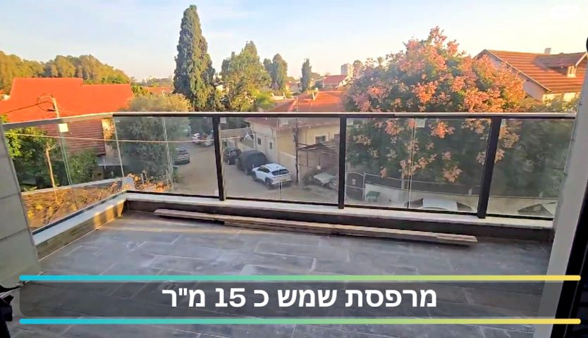 דירה, צה"ל 20, אפרים, חדרה