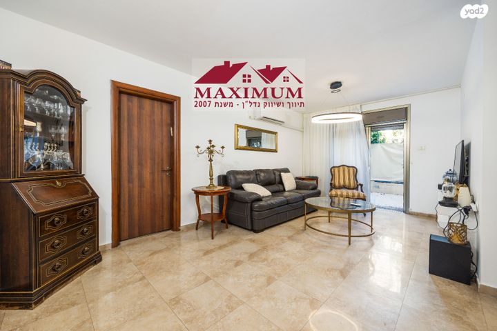 דירת גן, עולי הגרדום, ארמון הנציב, תלפיות מזרח, ירושלים