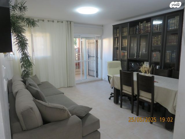 דירת גן, רבי יוסי בן קיסמא 20, בית שמש