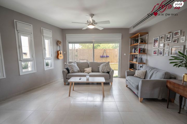 דירה, עמק זבולון, אבני חן, מודיעין מכבים רעות