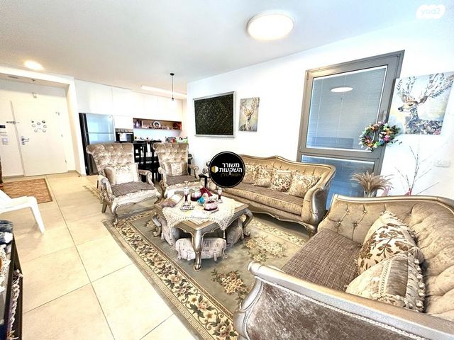 אריק איינשטיין 