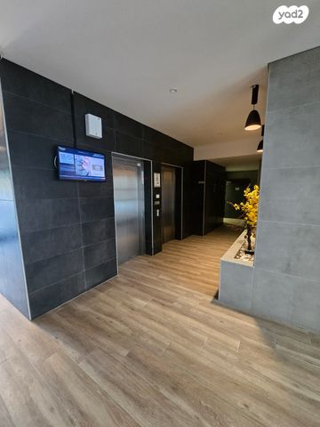 דירה, נחל פרת, פארק הנחל, באר שבע