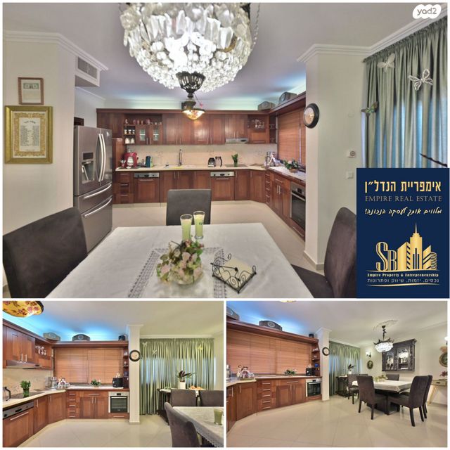 בית פרטי/ קוטג', גבעת סביון, גני תקווה