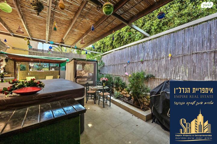 בית פרטי/ קוטג', גבעת סביון, גני תקווה