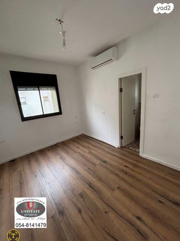 דירה, וולפסון, עיר, מרכז העיר, נהריה