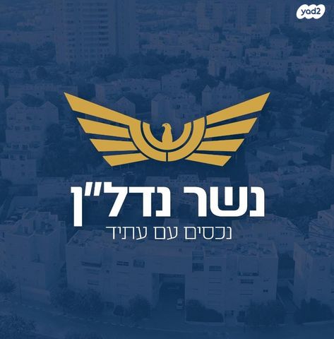 יונתן בן עוזיאל 26