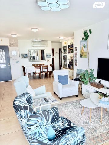 דירת גן, הרב מן ההר, חומת שמואל, הר חומה, ירושלים