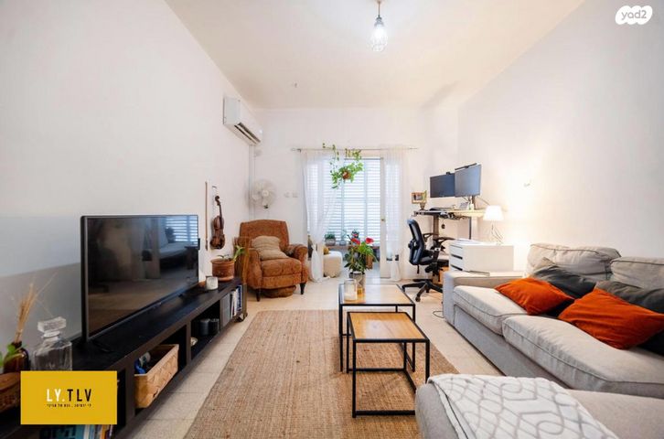 רבי משה בן עזרא 5